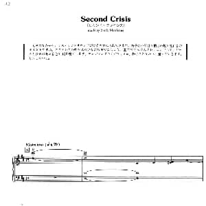 Second Crisis 钢琴谱 意 埃尼奥 莫里康内 Ennio Morricone
