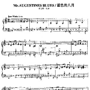 手风琴谱 | 蓝色的八月 弗兰克 马克