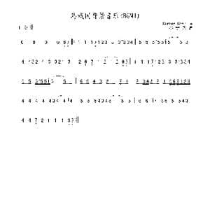 马戏团背景音乐_歌谱投稿