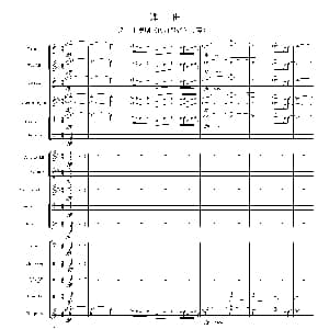 舞曲 选自电视剧 传奇皇帝朱元璋 总谱 施万春