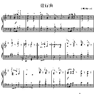 进行曲 钢琴谱 舒曼