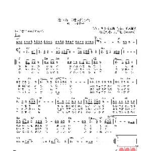 日 迷い鳥 _歌曲简谱_词曲:麻生香太郎 平尾昌晃