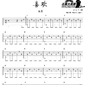喜欢 吉他谱 张悬
