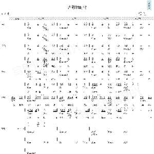 告别的时代_歌曲简谱_词曲:林夕 Yang Jung Seung