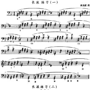 三弦长滚练习曲 五线谱 谈龙建
