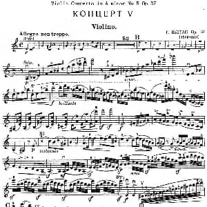 小提琴谱 | Violin Concerto in A minor No.5 Op.37 维厄唐维俄当