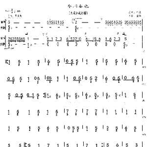 枣园春色_歌曲简谱_词曲: 高明