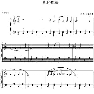 乡村舞蹈 钢琴谱 山水眩月制谱