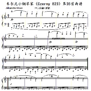 车尔尼 小钢琴家 钢琴谱