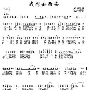 快乐的六一_儿歌乐谱_词曲:徐翠霞 李广育