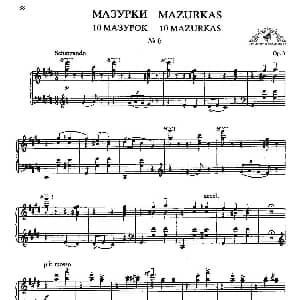 Ten Mazurkas Op.3 钢琴谱 亚力山大 斯克里亚宾