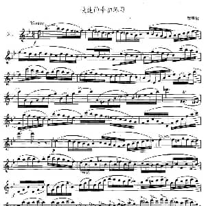 萨克斯谱 | 萨克斯练习曲合集 3—31 快速的6/8拍练习 费里格