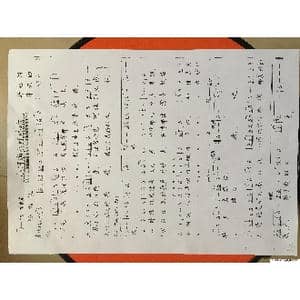 小河淌水叮咚响_歌谱投稿_词曲:华也 刘第夫