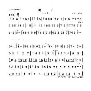 鸽子_歌曲简谱_词曲:佚名 佚名