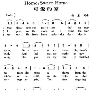 Home, Sweet Home_外国歌谱