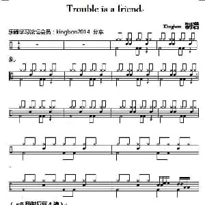 小提琴谱 | Trouble is a friend 架子鼓普 Kingbon制谱