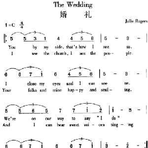 The Wedding 婚礼_外国歌谱_词曲: Julie Rogers
