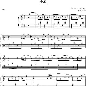 小丑 钢琴谱 德米特里 卡巴列夫斯基