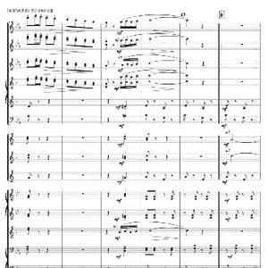 美丽的吐鲁番 军乐总谱 线11 15_歌曲简谱_词曲: 祁卫东,梁广程编曲