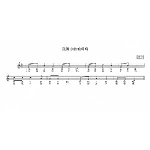 我的小鼓咚咚响_儿歌乐谱_词曲:刘燕及 李重光