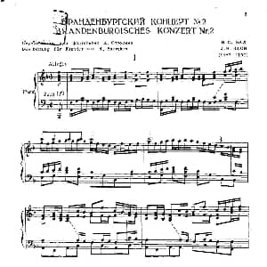 Brenburg Concerto No 2 in F Maj BWV 1047 钢琴谱 约翰 塞巴斯蒂安 巴赫