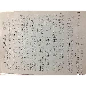 江南竹_歌谱投稿_词曲: 待觅 刘第夫