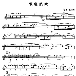 萨克斯谱 | 绿色航线 哈瑞 托比斯