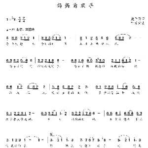 妈妈的双手_歌曲简谱_词曲:魏干君 朝乐蒙