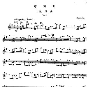 小提琴谱 | 小提琴考级第二级 练习曲 6首