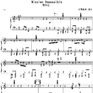 Mission Impossible 钢琴谱