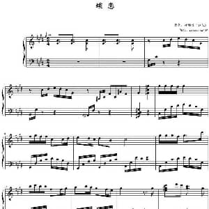 蝶恋 钢琴谱 林坤信作曲 sinasina444