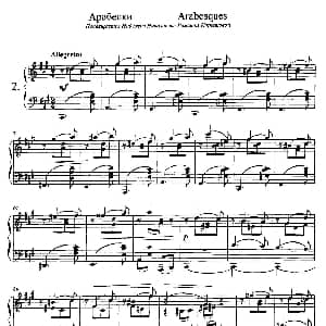 Arabesques Op.4 钢琴谱 康斯坦丁诺维奇 里亚多夫