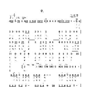 帆_歌曲简谱_词曲:孙书林 鲁新华