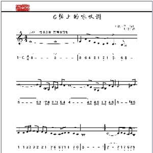 G弦上的咏叹调_歌曲简谱_词曲: 德 巴赫