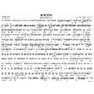 黛玉焚稿_歌谱投稿