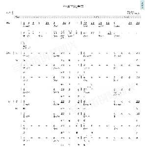 雪落下的声音_歌曲简谱_词曲:于正 陆虎