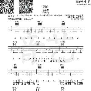 默_歌曲简谱