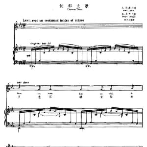 忧郁之歌 法国 _外国歌谱_词曲:J.拉奥尔 H.丢帕克