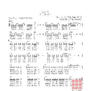 日 雨の人_歌曲简谱_词曲:さいとう大三 浜圭介