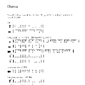 Diansa 非洲手鼓谱