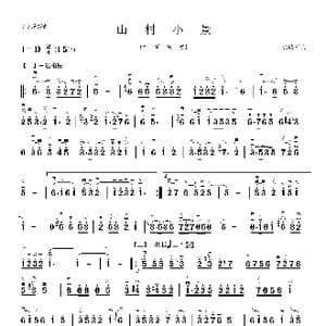 山村小景_歌曲简谱
