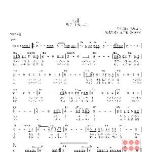 日 与作_歌曲简谱_词曲:七沢公典 七沢公典