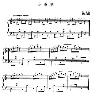 手风琴谱 | 儿童手风琴曲 小喇叭 郭瑶改编