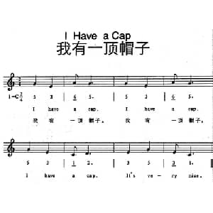 I Have a Cap_外国歌谱