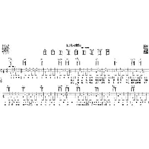 别找我麻烦 吉他谱 蔡健雅 大伟 制谱