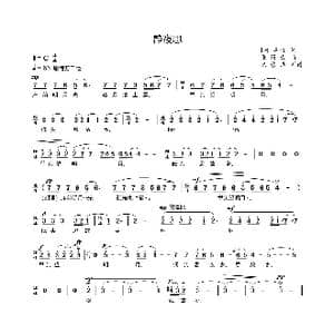 静夜思_歌曲简谱_词曲: 唐 李白 张筠青