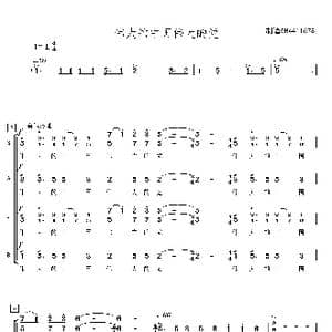 伟大的中国伟大的党合唱谱_歌谱投稿