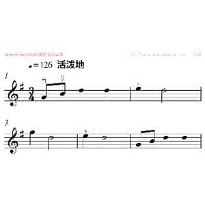 我们多么幸福_歌曲简谱_词曲: 郑律成