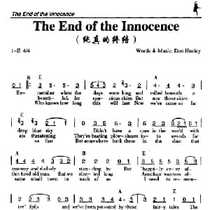 The end of the Innocence_外国歌谱