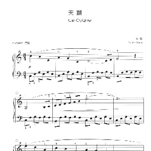 天鹅 钢琴谱 圣桑